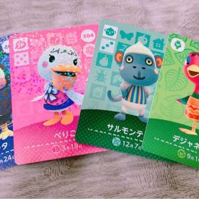 あつ森 amiiboカード