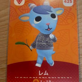 レム あつ森・あつまれどうぶつの森・アミーボ・amiiboカード