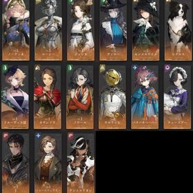 【＊雨の雫47000個＊】＊完凸ノーティカ＊＊完凸ルーシー＊カサンドラ＊パタパタ【ほぼ初期アカ】 | リバース：1999のアカウントデータ、RMTの販売・買取一覧