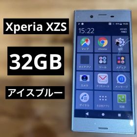 C711ジャンクdocomo SIMロック解除済み Xperia XZs