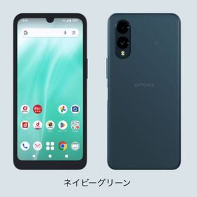 arrowｓ We2 F-52E 64GB docomo版 SIMフリー