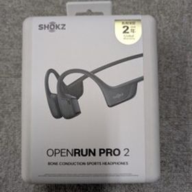 Shokz OpenRun Pro 2