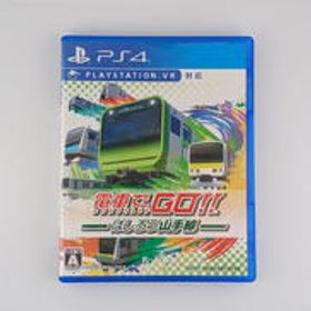 PS4ソフト 電車でGO!! はしろう山手線 スクウェア・エニックス