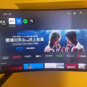 Dell 27型WQHDゲーミングモニター S2722DGM 165Hz
