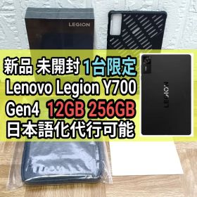 Lenovo Legion Y700 2025 Gen4 12GB 256GB
