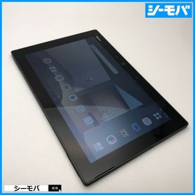 3520 SIMフリー docomo arrows Tab F-02K 黒中古