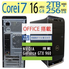 【ゲーミングPC】◆ DELL XPS 8900 ◆ Core i7 /高速 256GB SSD+ 2TB HDD /メモリ 16GB◆GeForce GTX 960 搭載 ◆ Windows 11 Pro / Office ◆ 到着後すぐに使える win11対応 副業 テレワーク ネット授業(ノートPC)