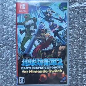 【Switch】 地球防衛軍2 for Nintendo Switch
