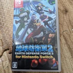 ニンテンドースイッチ switch 地球防衛軍2 中古