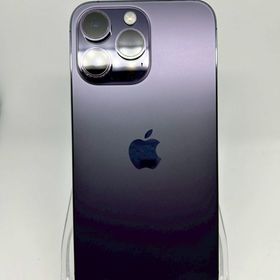 ●ハピネスネット SIMフリー iPhone14ProMax 128GB ディープパープル