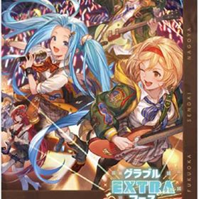 即时対応🐚GRANBLUE FANTASY EXTRA FES 2024🐚 | グラブルのアカウントデータ、RMTの販売・買取一覧