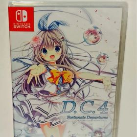 未開封品 D.C.4 Fortunate Departures ～ダ・カーポ4～