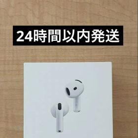 Apple AirPods 4 本体 アクティブノイズキャンセリング