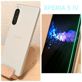 SONY Xperia 5 IV 訳あり Xperia 5 IV｜価格比較・SIMフリー・最新情報