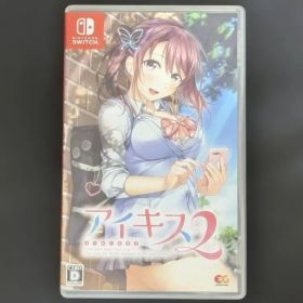 Nintendo Switch アイキス2