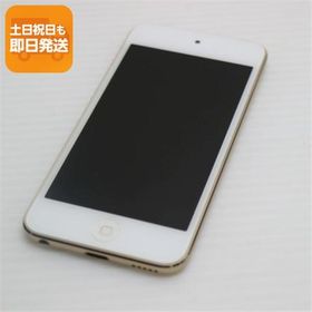 超美品 iPod touch 第6世代 32GB ゴールド 即日発送 オーディオプレイヤー Apple 本体 あすつく 土日祝発送OK