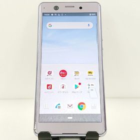 Xperia Ace SO-02L ドコモ パープル c13081