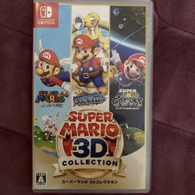 【Switch】 スーパーマリオ 3Dコレクション