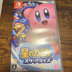 星のカービィ スターアライズ