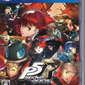 PS4※未開封品※◆ペルソナ5 ザ ロイヤル ■送料無料■r/67.76