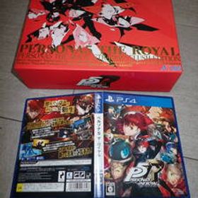 アトラス ペルソナ5 ザ・ロイヤル ストレート フラッシュ・エディション BOX PS4 保存箱付き H1255