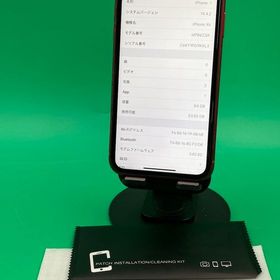 ★激安 iPhone XR 64GB SIMフリー 最大容量90% レッド