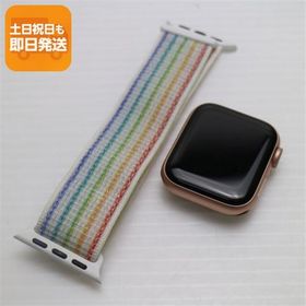超美品 Apple Watch series5 40mm GPS+Cellularモデル ゴールド 中古 あすつく 土日祝発送OK