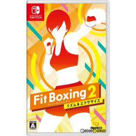 【新品】【お取り寄せ】[Switch] Fit Boxing 2(フィットボクシング2) -リズム&エクササイズ- イマジニア (20201203)