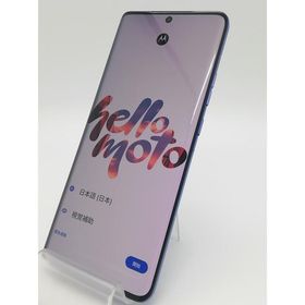 【中古】MOTOROLA SoftBank 【SIMフリー】 motorola edge 50s pro リュクスラベンダー 8GB 256GB A402MO【アリオ倉敷】保証期間１ヶ月【ランクA】