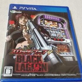 新品未開封！PSVITA BLACK LAGOON ブラックラグーン VITA プレステヴィータ