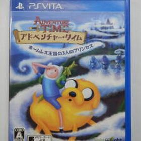 051W552E♪ レア PSVita PS Vita アドベンチャー・タイム ネームレス王国の3人のプリンセス アドベンチャー タイム 中古