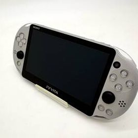 PlayStation Vita Wi-Fiモデル シルバー (PCH-2000ZA25)【美品】