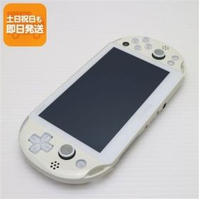 美品 PCH-2000 PS VITA ホワイト 即日発送 game SONY PlayStation 本体 あすつく 土日祝発送OK