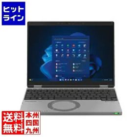 パナソニック Lets note CF-SR4ビジネス(i5/16GB/256GB/Win11/12.4FHD/顔) CF-SR4RDAAS