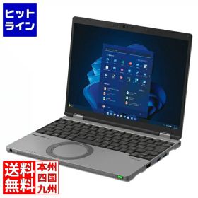 Let’s note SR4 DIS専用(Core i5-1335U/16GB/SSD・512GB/光學ドライブなし/Win11Pro/12.4型/LTE/vPro非対応/バッテリー標準)