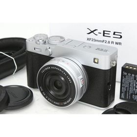 【全額返金保証】極美品｜富士フイルム FUJIFILM X-E5 XF23mmレンズキット [シルバー]（センサー清掃済） CA01-R3171-2K2