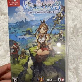 ライザのアトリエ3 〜終わりの錬金術士と秘密の鍵〜