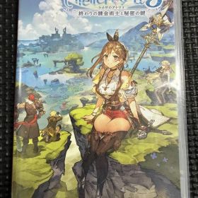 ライザのアトリエ3 終わりの錬金術士と秘密の鍵