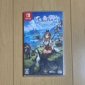 ライザのアトリエ3 〜終わりの錬金術士と秘密の鍵〜