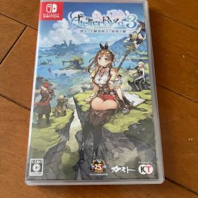 ライザのアトリエ3 ～終わりの錬金術士と秘密の鍵～