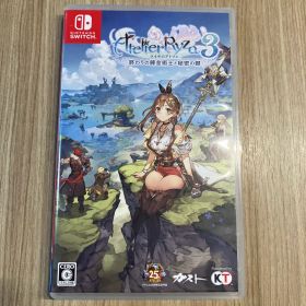 ライザのアトリエ3 〜終わりの錬金術士と秘密の鍵〜