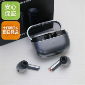 超美品 Galaxy Buds3 Pro シルバー イヤホン Galaxy 即日発送 土日祝発送OK 08000