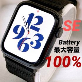 アップルウォッチ(Apple Watch)のapple watch 本体 se バッテリー 100% 4700(その他)