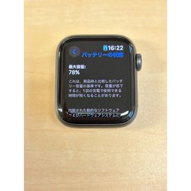 アップル(Apple)の美品 Apple Watch SE NIKE GPSモデル40mm(その他)