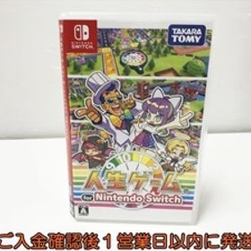 【1円】Switch 人生ゲーム for Nintendo Switch ゲームソフト スイッチ 1A0212-117kk/F8