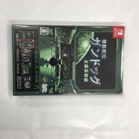 即決★新品未使用★機動戦艦ガンドッグ 太陽系物語 スイッチソフト 任天堂