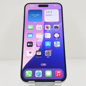 iPhone15 Plus 256GB SIMフリー ブルー c10207