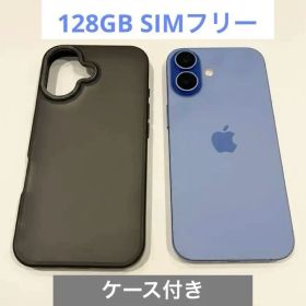 Apple iPhone 16 ＜ケース付き＞ SIMフリー 128GB