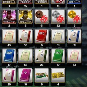 本日限定、格安‼️セレクション菅野、松井秀喜、清原、阿部、井口 | プロスピAのアカウントデータ、RMTの販売・買取一覧