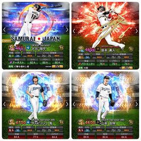 WBC打者大谷、WSダルビッシュ、WS山本由伸 | プロスピAのアカウントデータ、RMTの販売・買取一覧